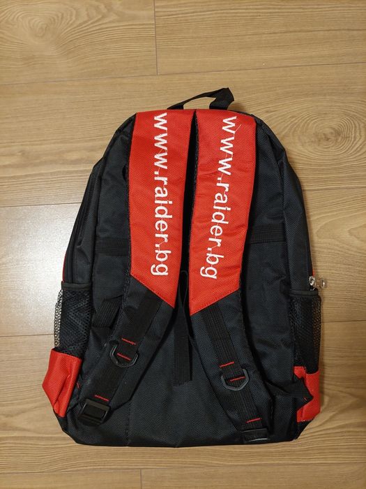Раница Raider 45/29/16см