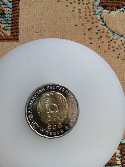 Коллекционная монета