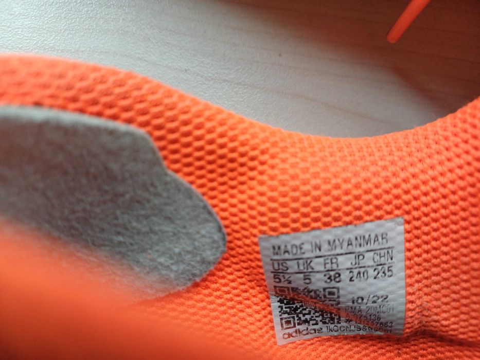 Футболни стоножки adidas