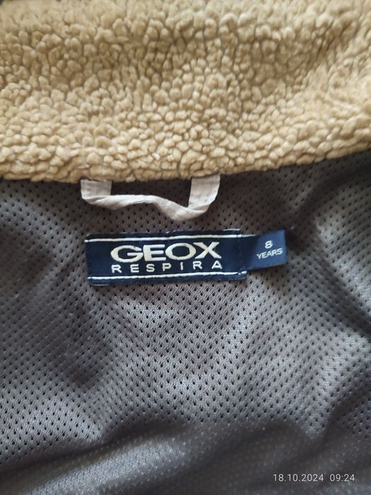 Куртка демисезонная для мальчика