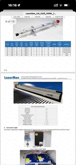 Продаю - лазерный станок
