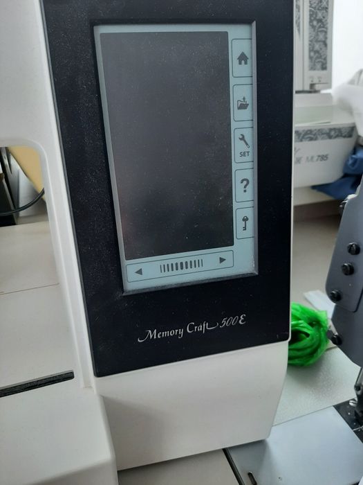 Вышивальная машина JANOME MC  500E