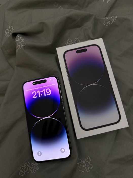 iphone 14 pro 128 gb