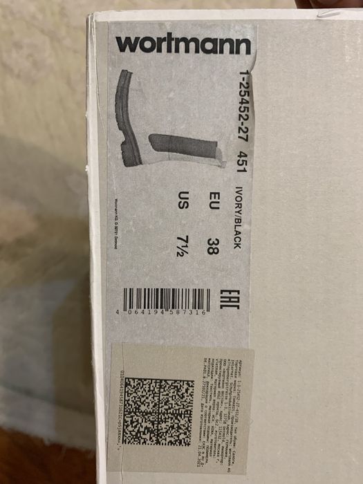 Ботинки Tomiris, 39 размер