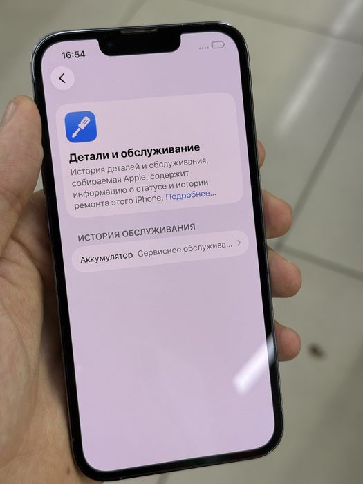 Iphone 13 pro  256GB