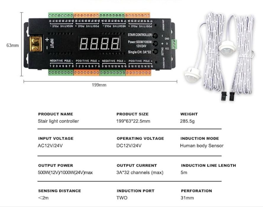контроллер для автоматической подсветки лестницы