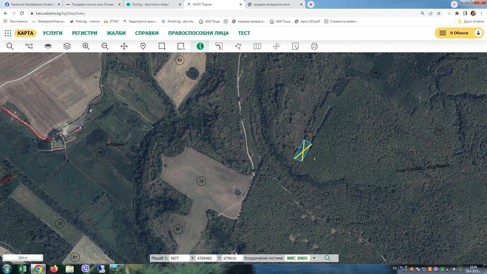 От директен продавач земя в село Садово, общ. Аврен, обл. Варна