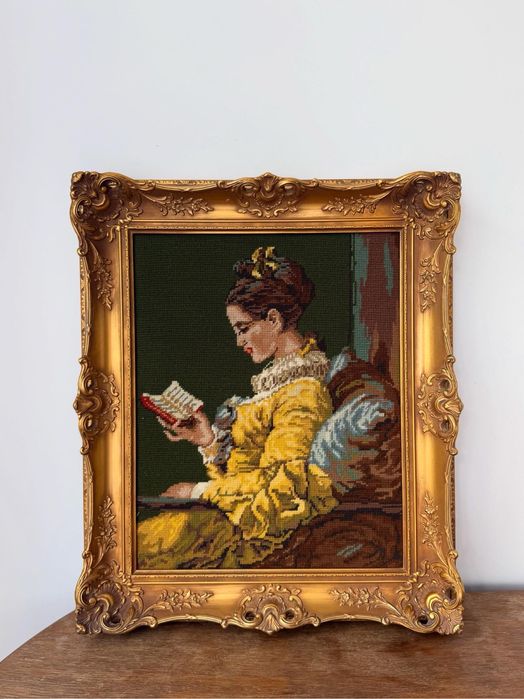 Гоблен Момичето с книгата и Мъжа със златния шлем