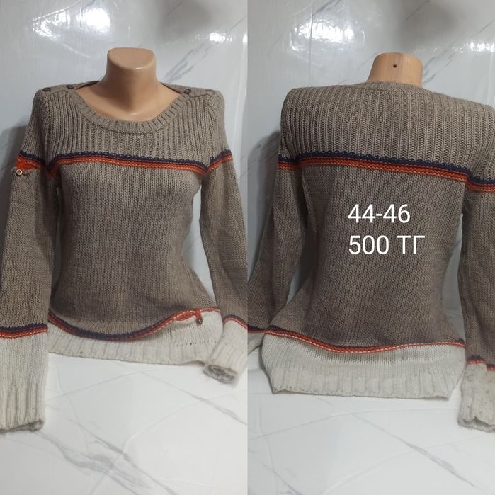 Очень много вещей