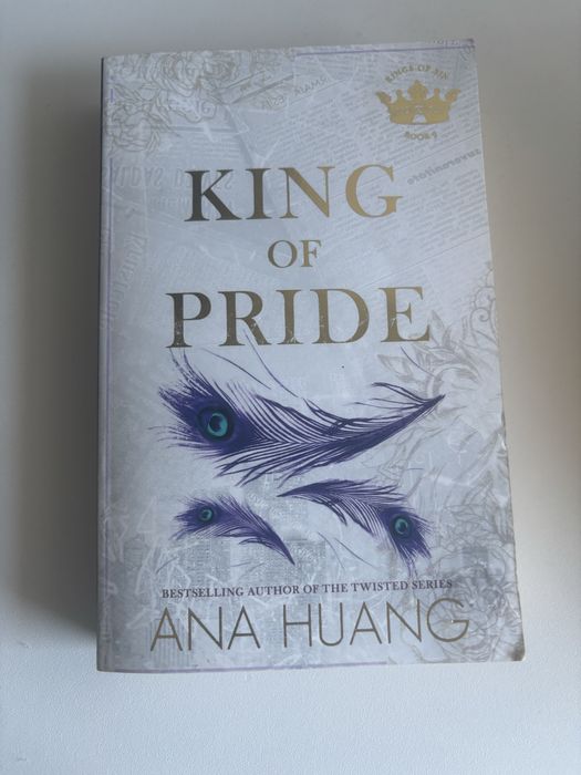 Книги на Английски