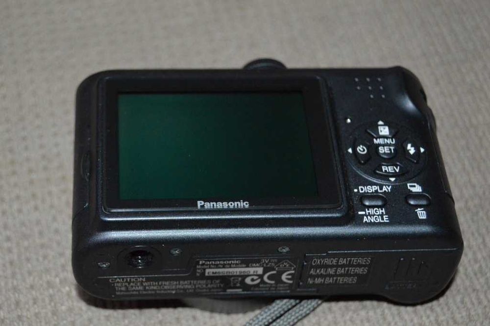 Aparat Foto Digital Panasonic Lumix DMC-LZ5 – 6.0 MP, Zoom Optic 6x, Stabilizare Mega O.I.S., Baterii AA
