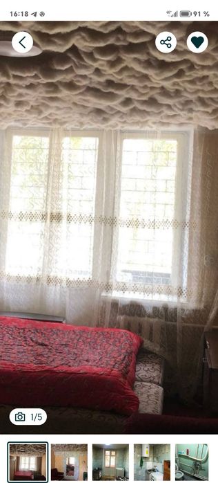 Сдаётся 1-х комнатная квартира