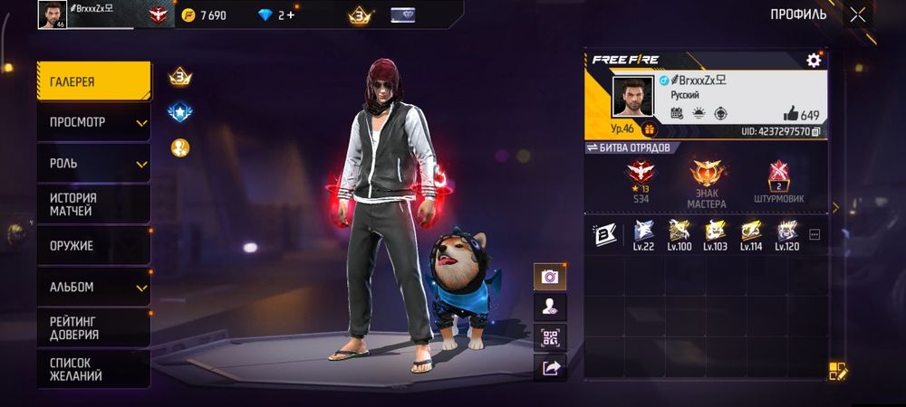 ФФ акк продам стойт 2000