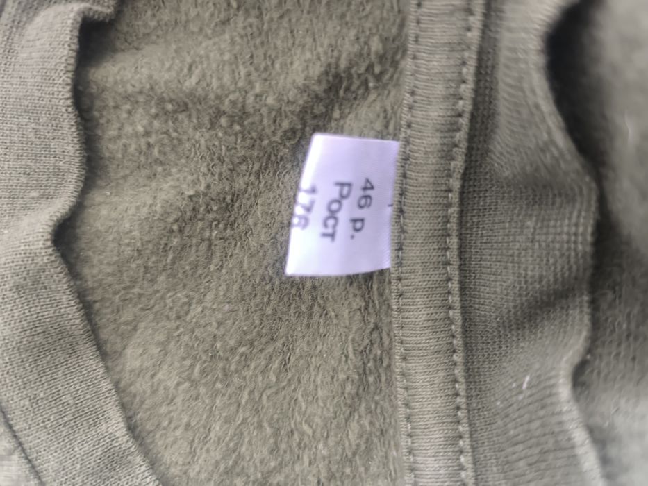 Нательное         белье