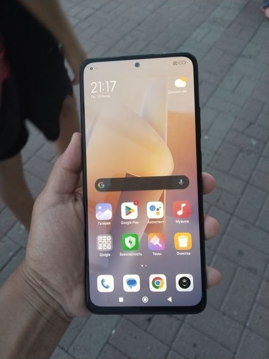 Redmi note 11 pro