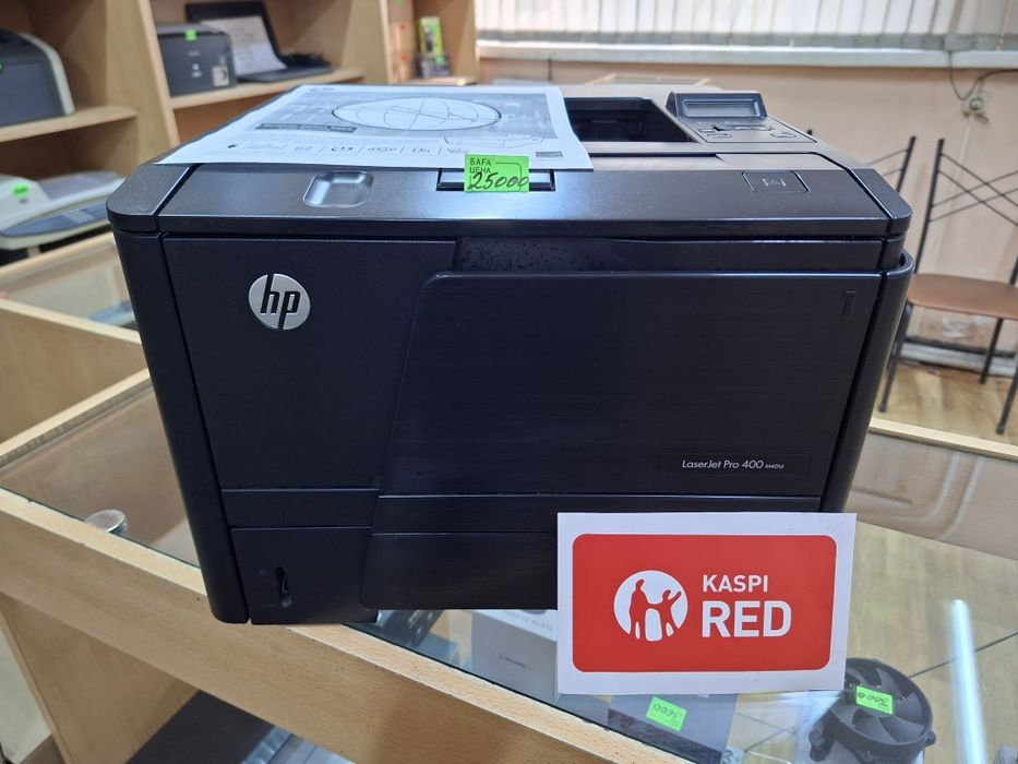 Hp/Canon 1005/1102/3010/401/402n