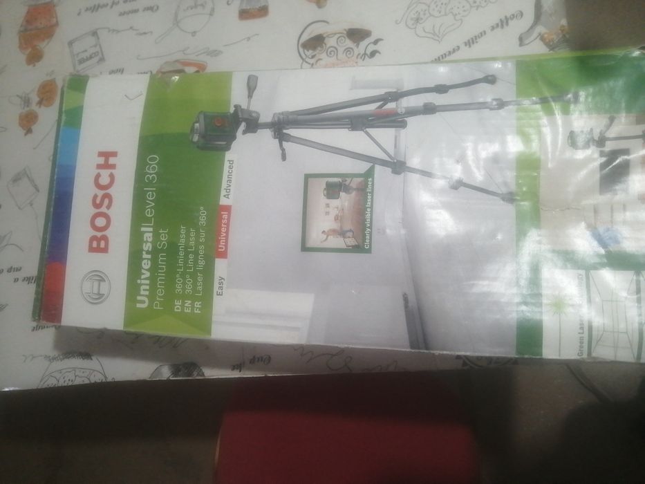 Bosch оригинал 2 луч