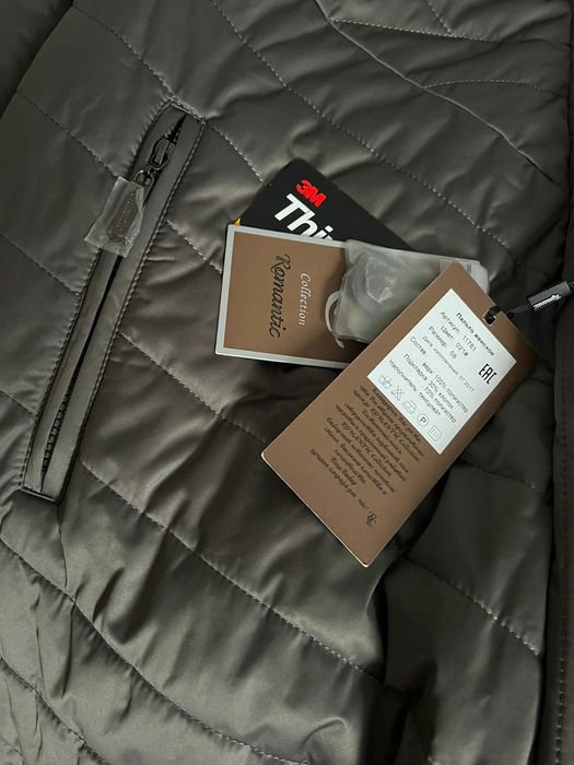 Пальто зимнее размер 58