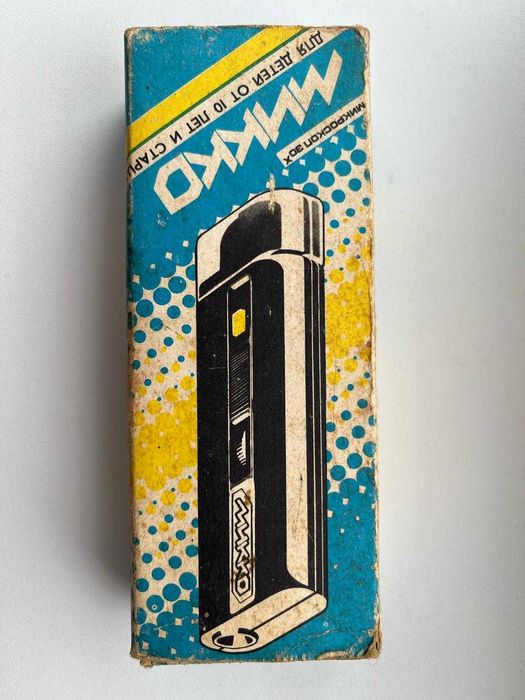 Продам микроскоп