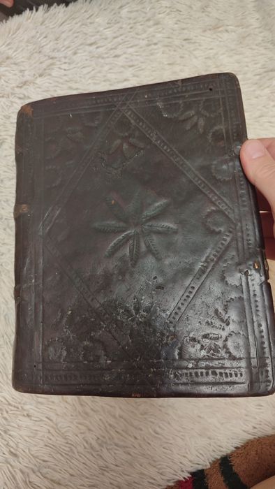 Старинная рукописная  книга