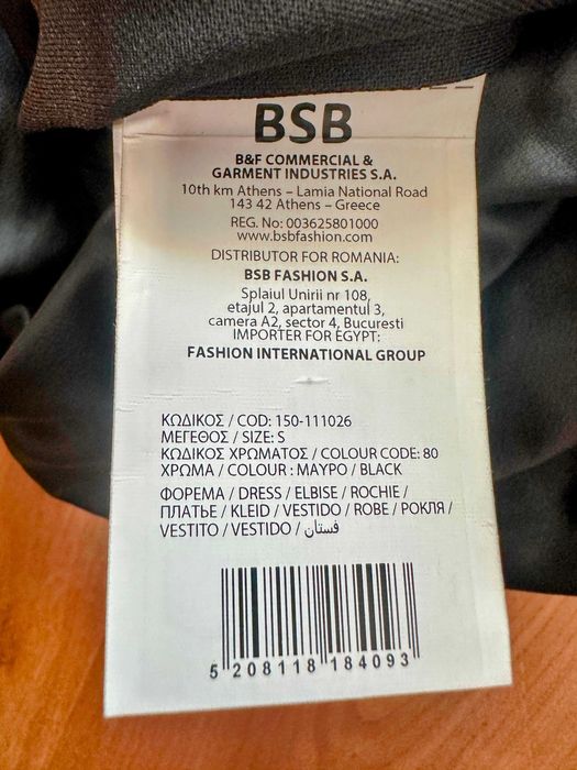 BSB collection dress / rochie scurta de seara / petreceri / cocktail
