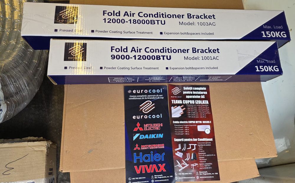 Комплект за монтаж на климатици