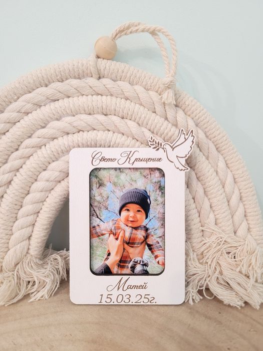 Гравирани магнитчета със снимка - подаръчета за гости за всеки повод.