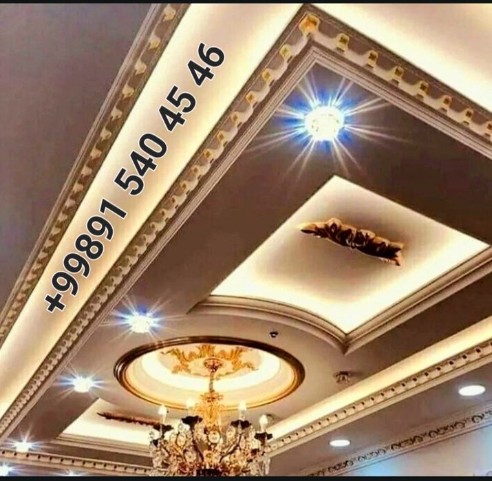 Гипсакардон пол паталок Gipsakardon pol patalok