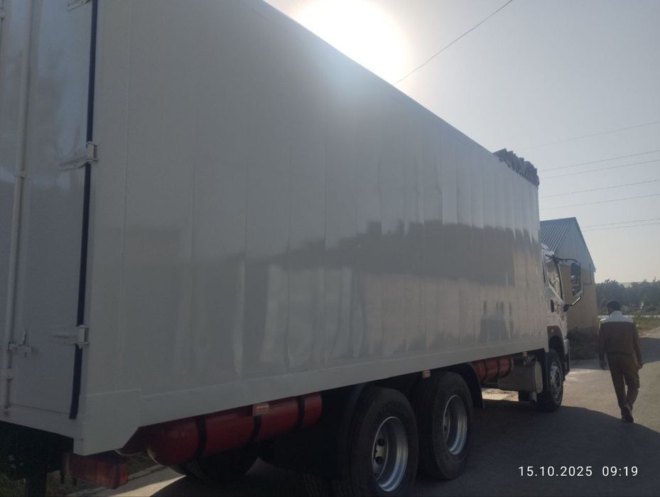 Faw 2022 йил ок ранг