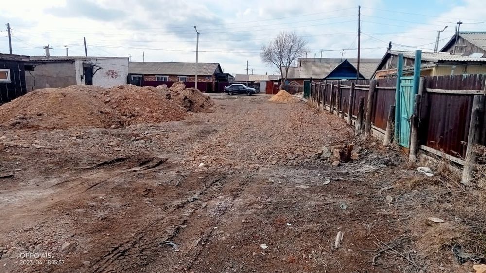 Срочно Продам землю в красный яре