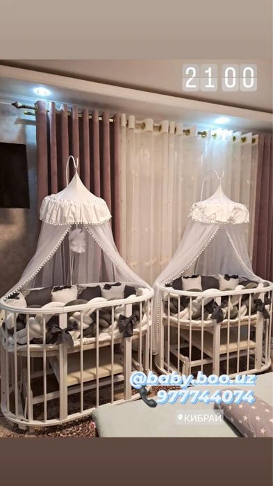 Давинчи Трансформер крават 9 и 1