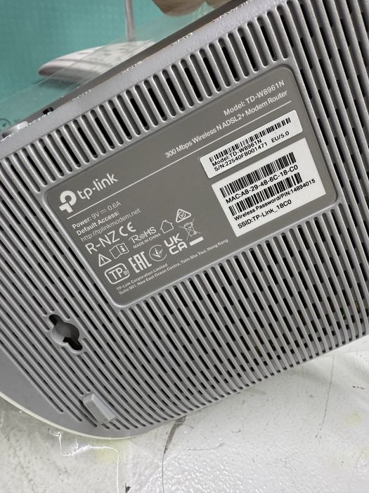 Модем новый TP Link