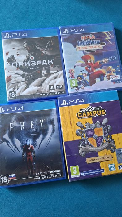 Обмен игрушек на PS4,PS5