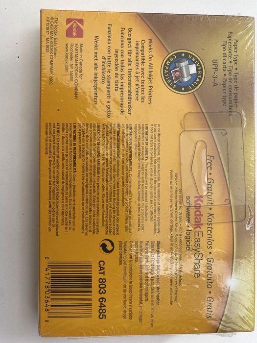 Hartie foto 10/15, 60 bucati/ set