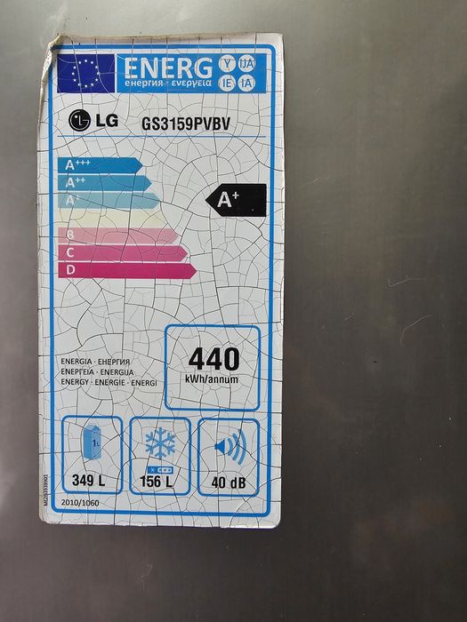 Хладилник LG GS3159PVBV компресор и платка работят