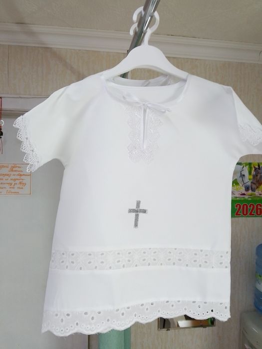 Крестильные рубашки для мальчиков и девочек.