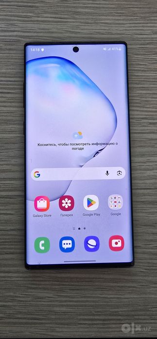 Samsung note 10 plus