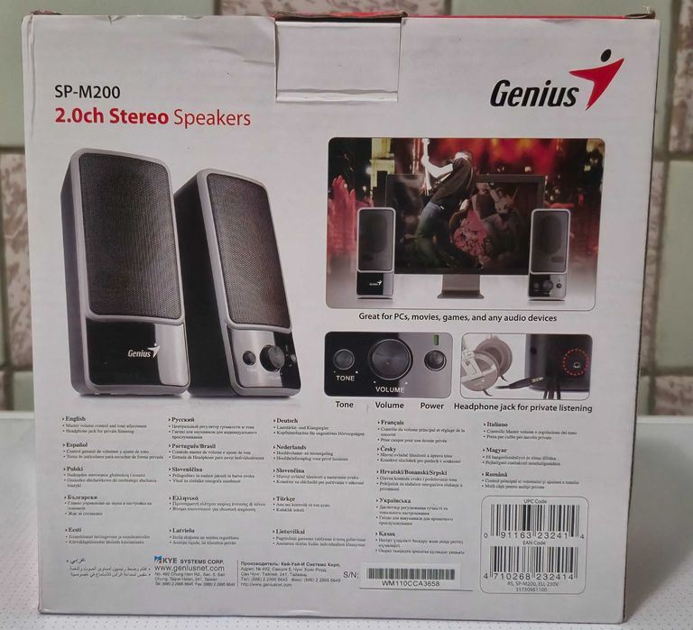 Новые колонки для ПК