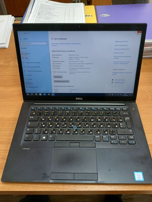 Ноутбук Dell Corei5