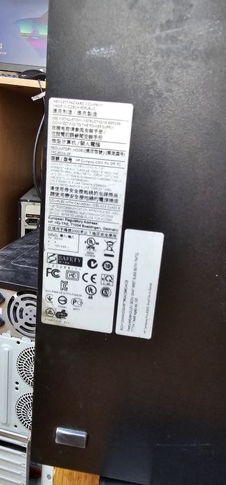 Продам 2 системных блока НР