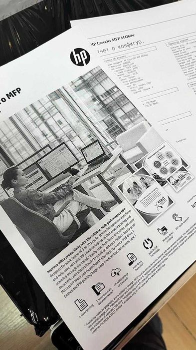 Продам лазерный МФУ HP Pro MFP M426dw