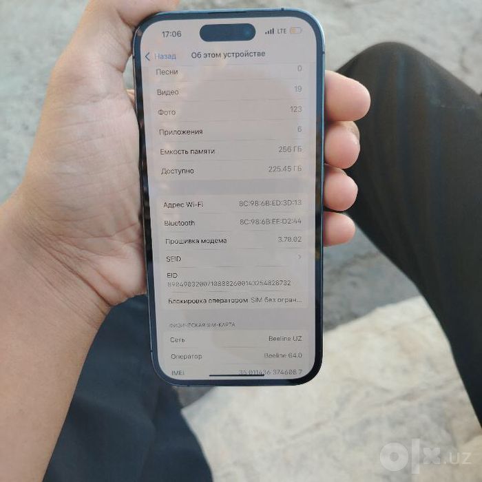 iPhone 14 pro akb 82 156