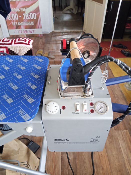 Паровый утюг с генератором