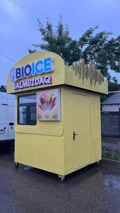 Продам бутик под мороженное
