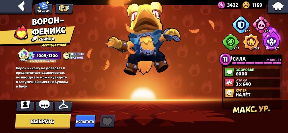 Продам бс акк дешеве