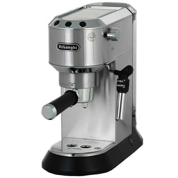 Кофеварка рожковая De'Longhi Dedica EC 685, (новый с гарантией)