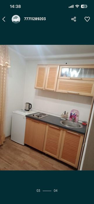 Квартира Вокзал 120000