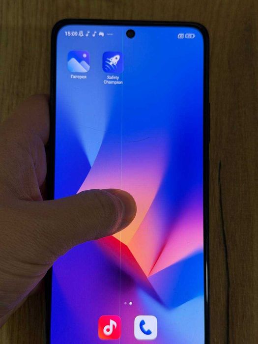 Redmi note 10 pro Max