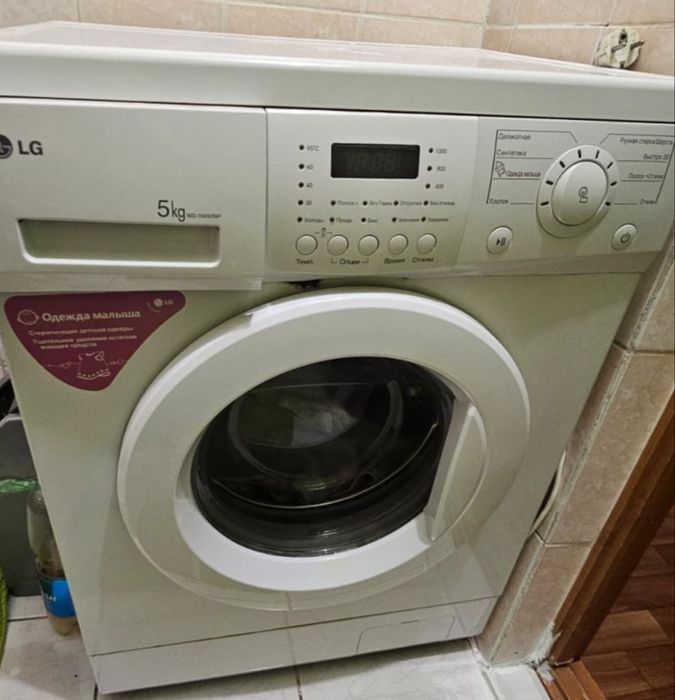 Продам стиральную машинку