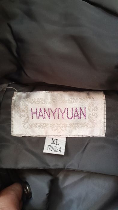 Бага тусти.  новый куртка